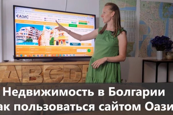 Как зайти в кракен торе