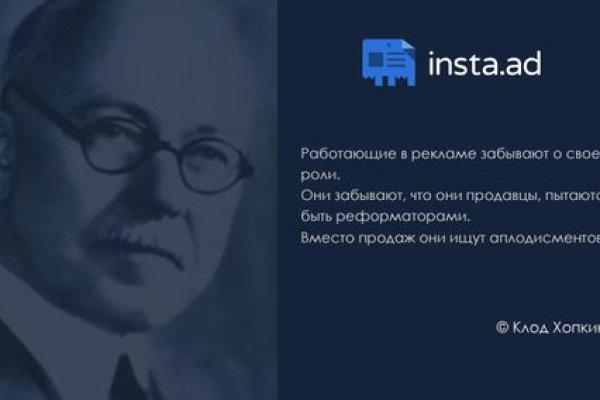 Кракен безопасный вход