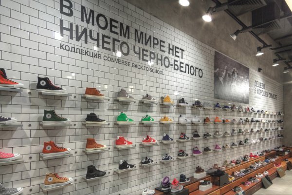 Кракен вход kr2web in