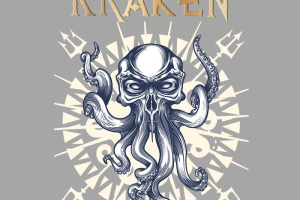 Kraken что это за сайт