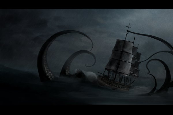 Кракен онион kraken dark link