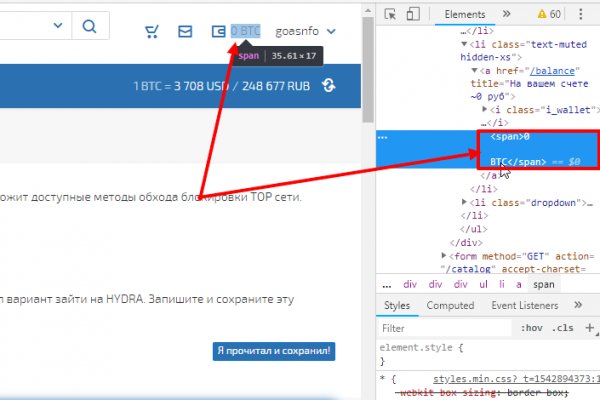 Даркнет ссылка