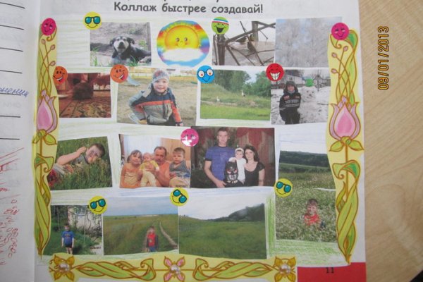 Кракен даркнет тор