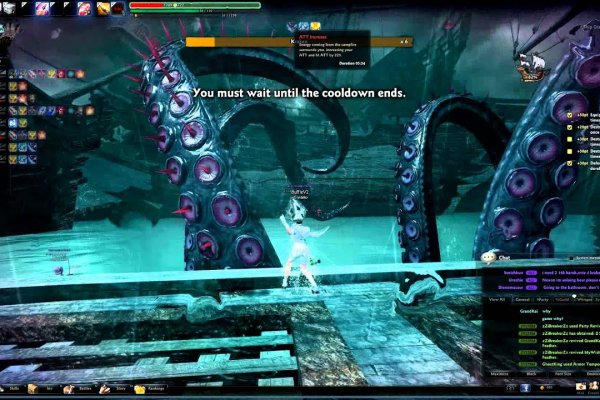 Kraken 12 at