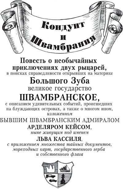 Ссылка на кракен площадка