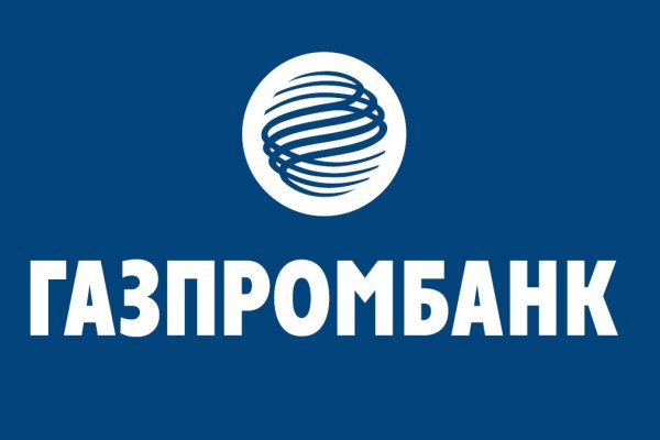 Как попасть на кракен с айфона