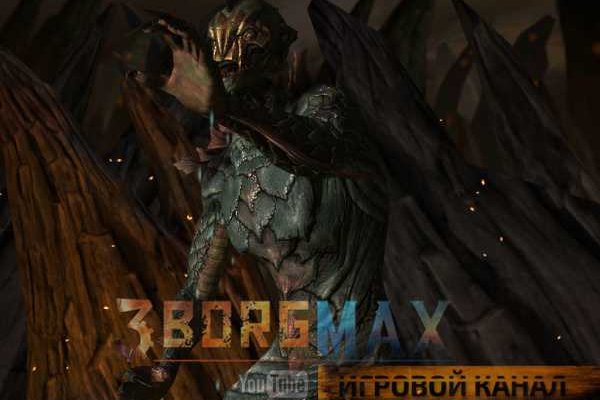 Кракен зайти зеркало