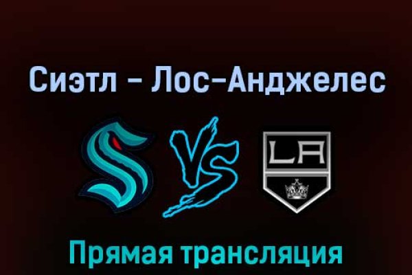 Что продают в кракен маркете
