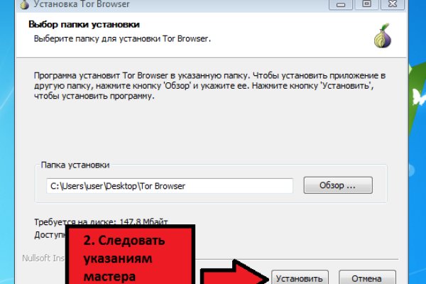 Купить наркоту