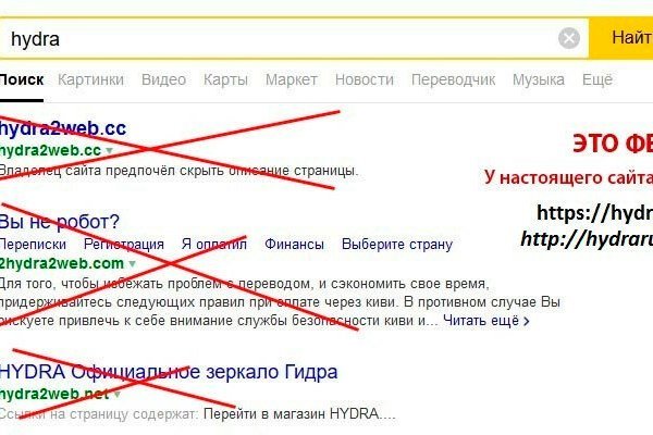 Kraken купить клад