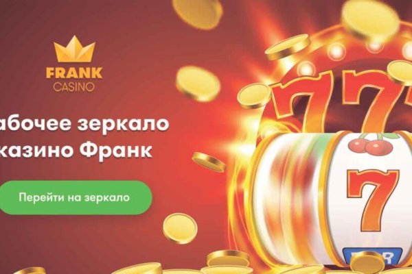 Кракен почему пользователь не найден