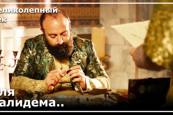 Кракен дарксайд