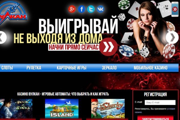 Kraken торговая площадка ссылка