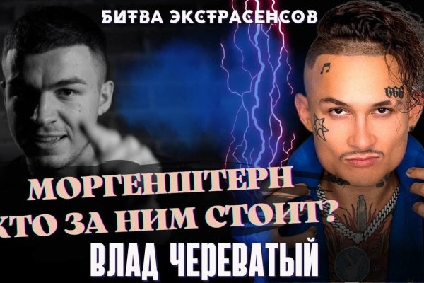 Ссылка адрес на кракен