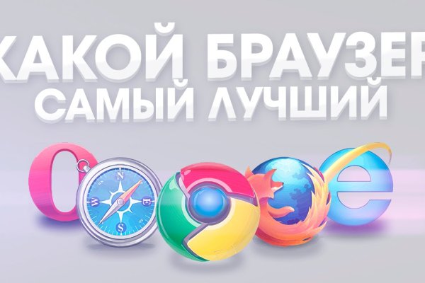 Кракен зеркало 2 веб