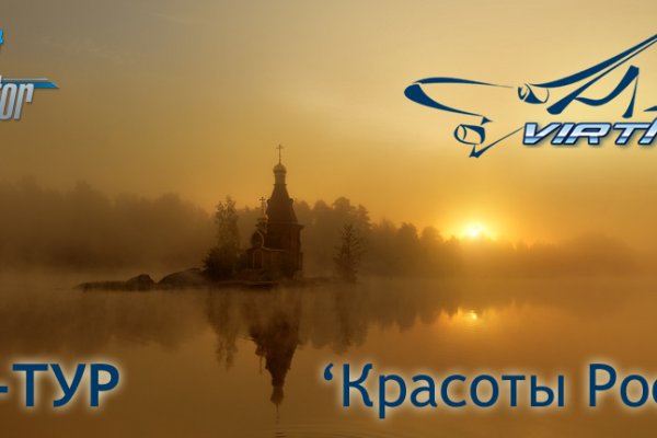 Какой нужен тор чтоб зайти в кракен