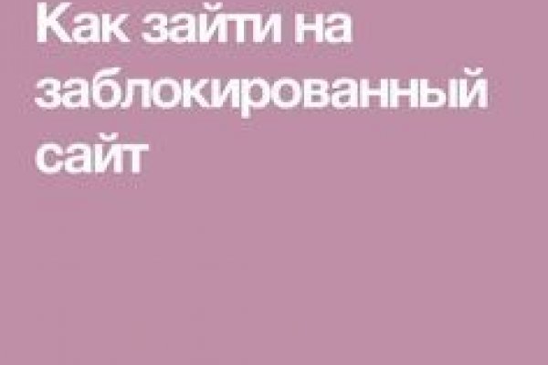 Ссылка кракен vk2 top