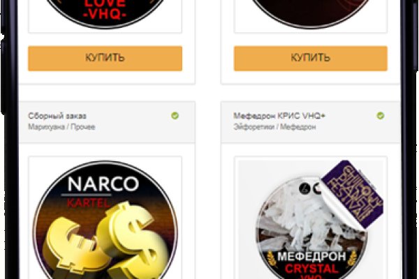 Kraken рабочая ссылка onion