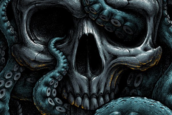 Kraken 6 at