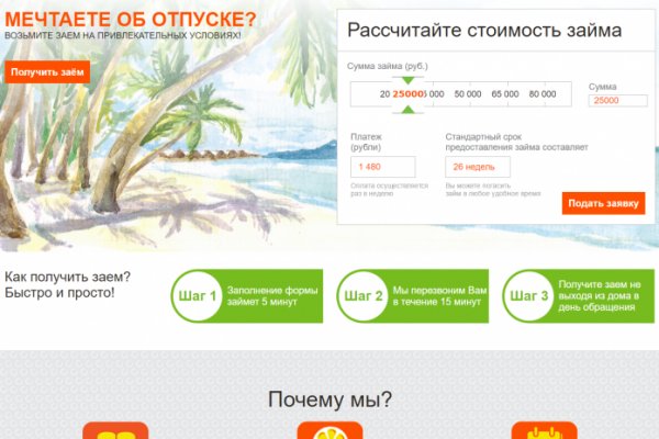 Кракен телеграмм магазин