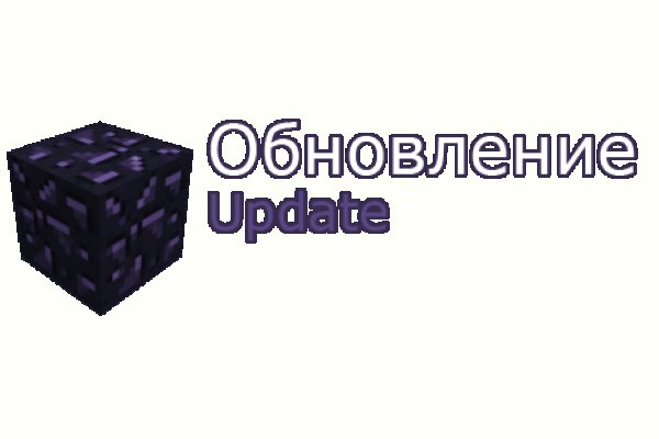 Кракен даркнет зеркало пв