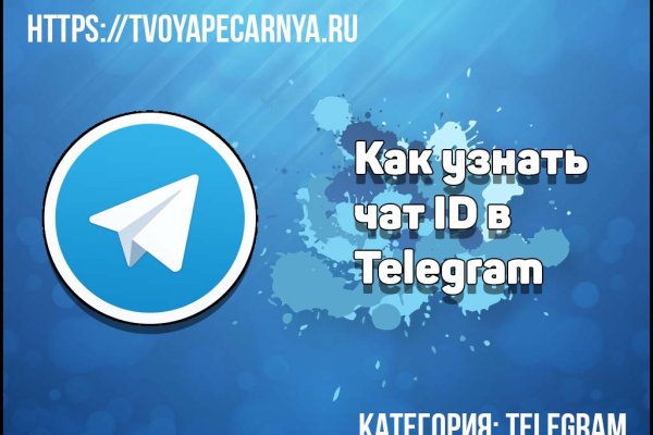 Кракен маркетплейс в москве