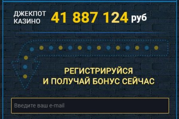 Кракен маркетплейс официальный сайт