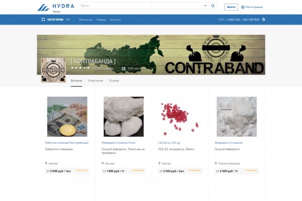 Ссылка кракен не работает