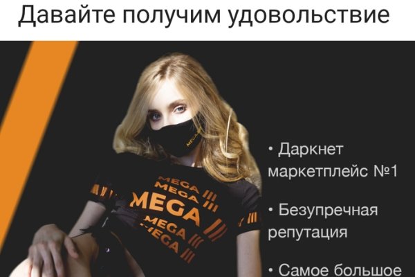 Пользователь не найден кракен даркнет
