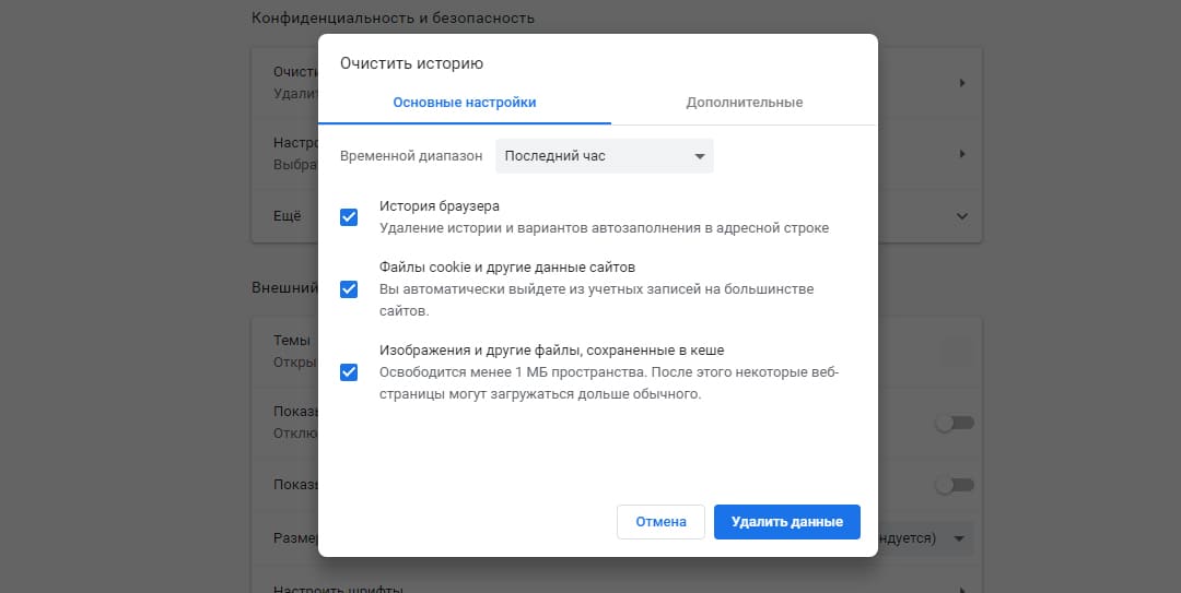 Кракен актуальная ссылка