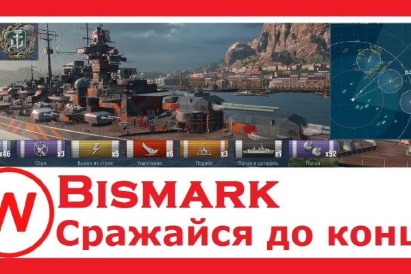 Kraken сайт зеркала