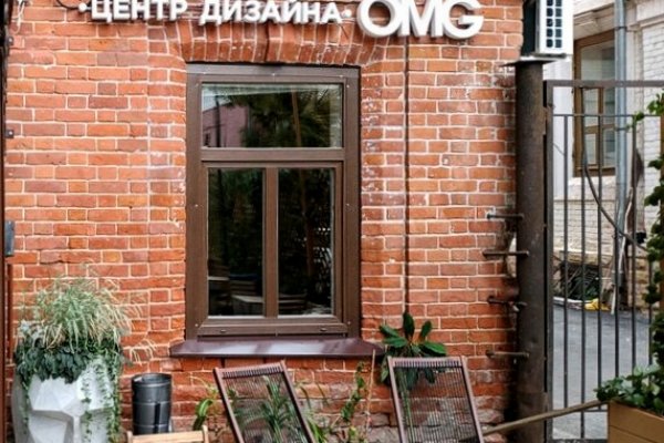 Кракен 15 ссылка