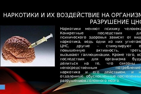 Kra40at