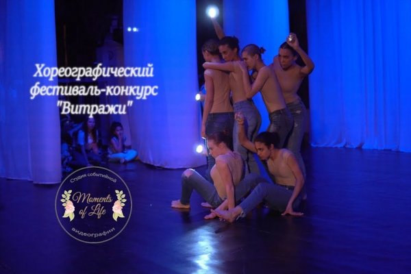 Кракен торговая kr2web in