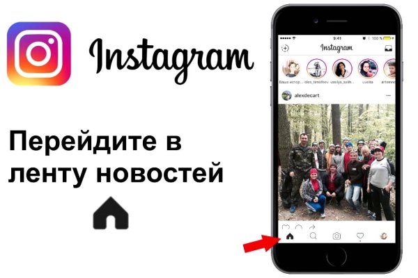Кракен сайт пишет пользователь не найден