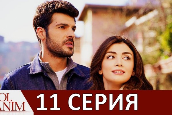 Кракен сайт даркнет зеркало