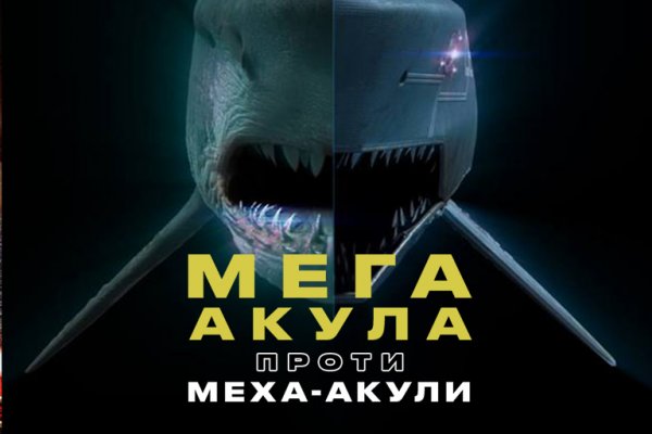 Площадка кракен kraken dark link