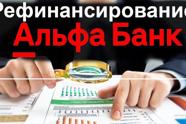 Кракен площадка ссылка