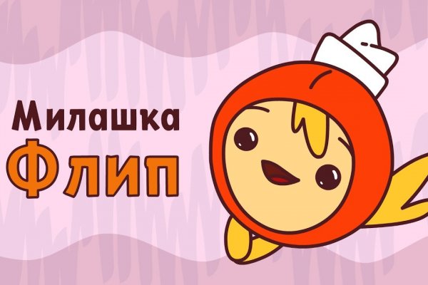 Кракен сайт krk market com