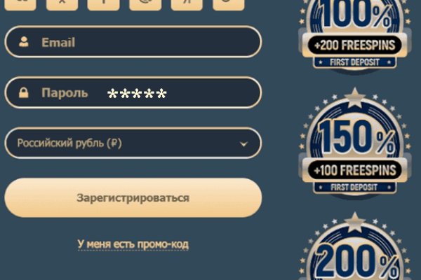 При входе на кракен пишет вы забанены