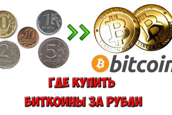 Ссылка кракен сайт зеркало