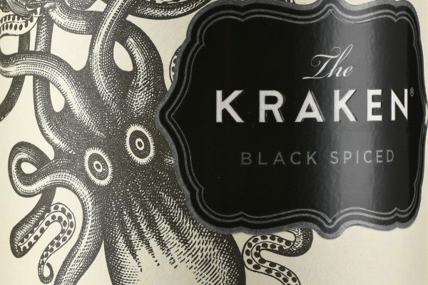 Kraken 13 at com