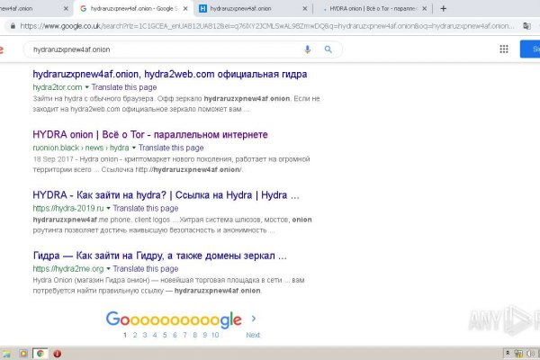 Kraken что это такое