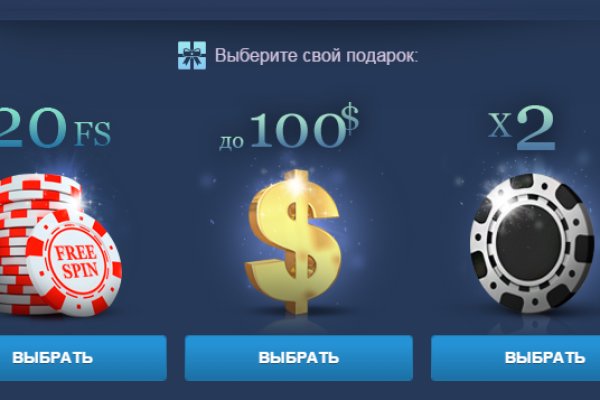 Kraken даркнет рынок ссылка