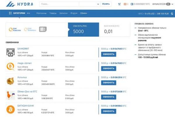 Кракен даркнет kraken link24 info