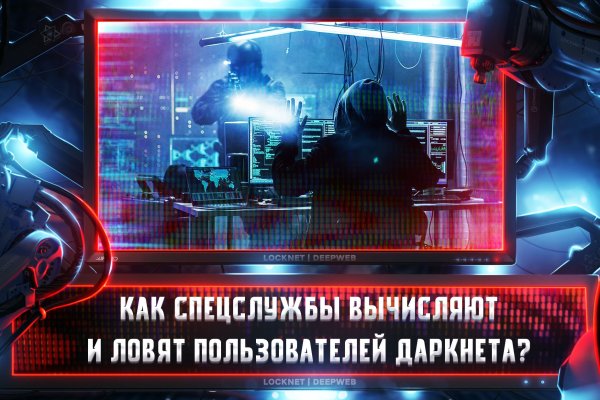 Kraken ссылка tor официальный сайт