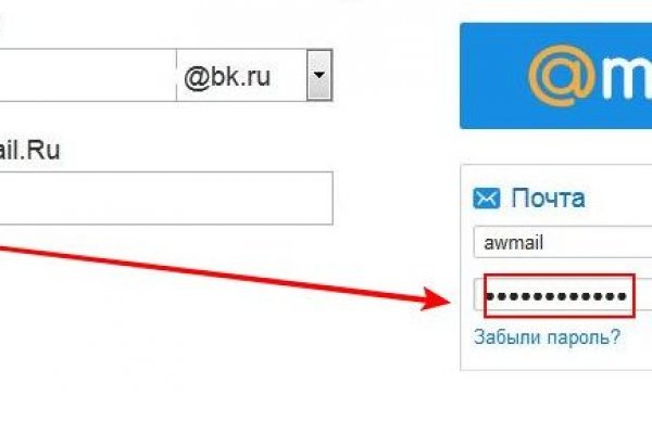Кракен что можно купить
