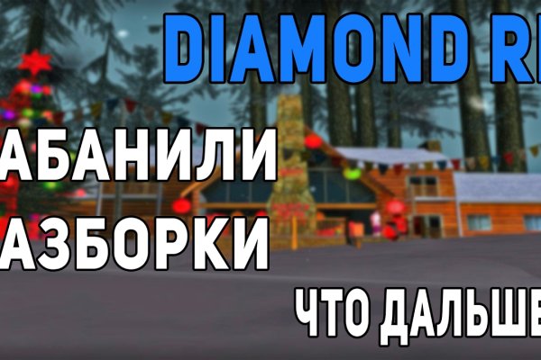 Кракен онион рабочая ссылка