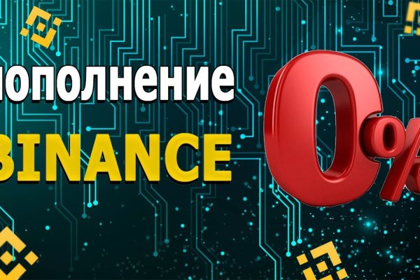 Кракен купить гашиш