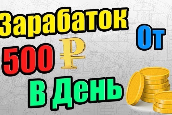 Как зайти на кракен через браузер